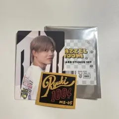 2026年最新】mazzel トレカ リュウキの人気アイテム - メルカリ