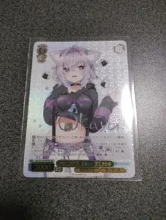 2026年最新】ホロライブ ssp おかゆの人気アイテム - メルカリ