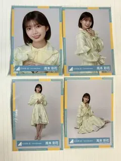 2026年最新】4回目のひな誕祭の人気アイテム - メルカリ