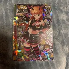 2026年最新】クロスブレイド シークレット レオナの人気アイテム