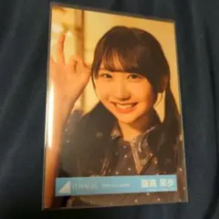 2026年最新】雨が降ったって 藤嶌果歩の人気アイテム - メルカリ