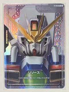 2026年最新】ガンダムカードゲーム リソース パラレルの人気アイテム