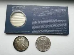 2026年最新】シルバー イーグル 銀貨の人気アイテム - メルカリ