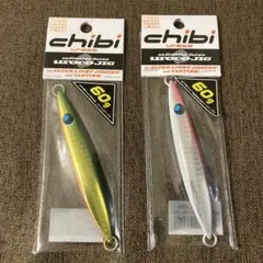 2026年最新】ウロコジグの人気アイテム - メルカリ