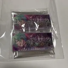 2026年最新】風早巽 缶バッジの人気アイテム - メルカリ