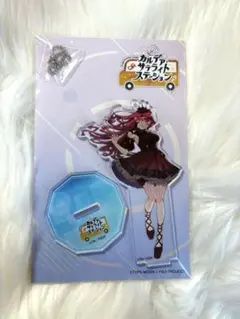 2026年最新】バーヴァンシー アクリルの人気アイテム - メルカリ