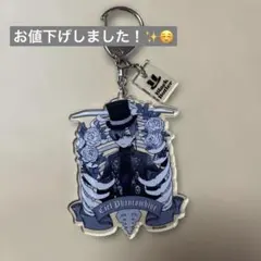 2026年最新】黒執事展 シエル アクキーの人気アイテム - メルカリ