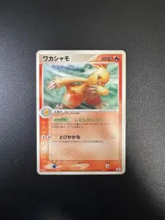 2026年最新】明治 プロモの人気アイテム - メルカリ