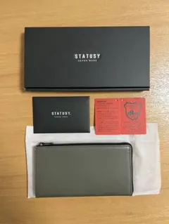 2026年最新】il modoの人気アイテム - メルカリ