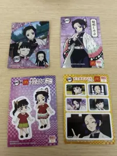 2026年最新】胡蝶姉妹の人気アイテム - メルカリ