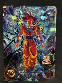 2026年最新】UGM10 sec 孫悟空の人気アイテム - メルカリ