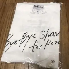 2026年最新】アイナジエンドTシャツの人気アイテム - メルカリ