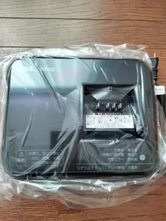 2026年最新】p5568 充電器の人気アイテム - メルカリ