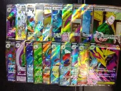 2026年最新】ポケモンカード まとめ売り srの人気アイテム - メルカリ