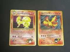 2026年最新】ポケモンカード ファイヤー 旧の人気アイテム - メルカリ