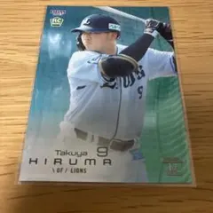 2026年最新】蛭間拓哉 サインの人気アイテム - メルカリ