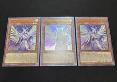 2026年最新】宣告者の神巫 英語の人気アイテム - メルカリ