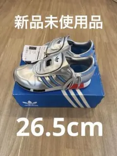 2026年最新】micropacerの人気アイテム - メルカリ