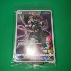 2026年最新】ポケモンカード ミュウツーの逆襲 未開封の人気アイテム