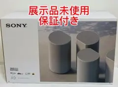 2026年最新】sony ht-a9の人気アイテム - メルカリ