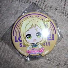 2026年最新】小原鞠莉 缶バッジの人気アイテム - メルカリ