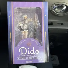 2026年最新】アズールレーン ダイドー 重装版ver.の人気アイテム