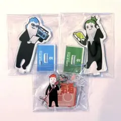 2026年最新】兄者弟者おついちの人気アイテム - メルカリ