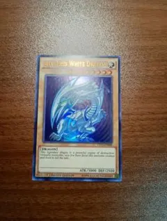 2026年最新】青眼の白龍 ct13の人気アイテム - メルカリ