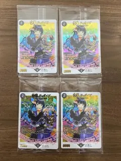 2026年最新】神アート 未開封の人気アイテム - メルカリ