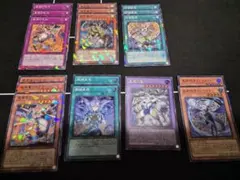 2026年最新】ドラゴンテイル デッキの人気アイテム - メルカリ