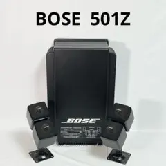 2026年最新】bose 501zの人気アイテム - メルカリ