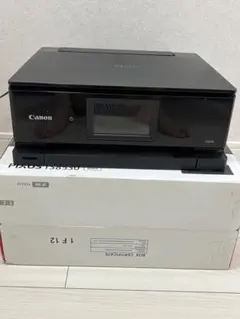 2026年最新】pixus ts8530の人気アイテム - メルカリ