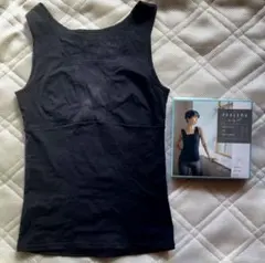 2026年最新】フェレナ 肩甲骨インナーの人気アイテム - メルカリ