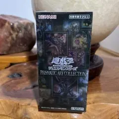 2026年最新】prismatic art collection シュリンクの人気アイテム