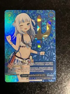 2026年最新】がうるぐら ヴァイスの人気アイテム - メルカリ