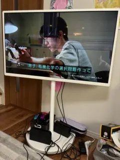 2026年最新】th-43lf1の人気アイテム - メルカリ