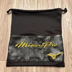 2026年最新】ミズノ プロ グラブ ケースの人気アイテム - メルカリ