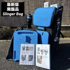 2026年最新】Slinger Bagの人気アイテム - メルカリ