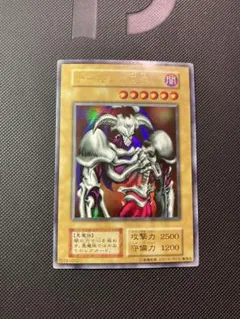 2026年最新】デーモンの召喚 初期 スタジオダイスの人気アイテム