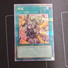 2026年最新】増援 絵違いの人気アイテム - メルカリ