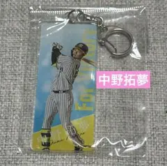 2026年最新】阪神 中野 アクスタの人気アイテム - メルカリ