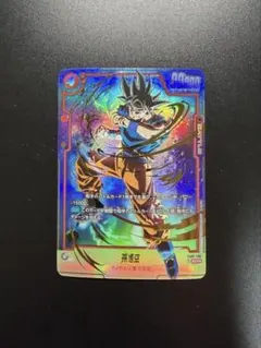 2026年最新】孫悟空 SCRの人気アイテム - メルカリ