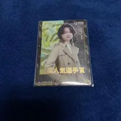 2026年最新】かず猫 第五人格の人気アイテム - メルカリ