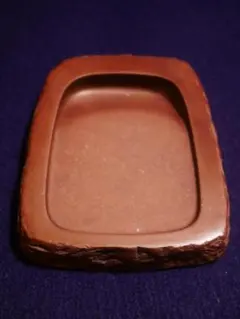 2026年最新】赤間硯 玉峯の人気アイテム - メルカリ