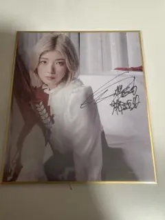 2026年最新】藤吉夏鈴 サインの人気アイテム - メルカリ