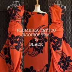 2026年最新】ロングパレオ タヒチの人気アイテム - メルカリ