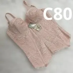 2025年最新】ダイアナブラジャーe80の人気アイテム - メルカリ