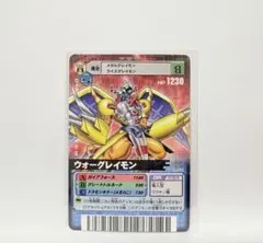 2026年最新】デジモンバトルターミナルの人気アイテム - メルカリ
