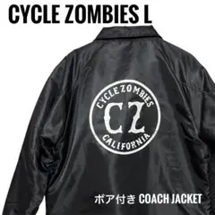 2026年最新】cycle zombies コーチジャケットの人気アイテム - メルカリ