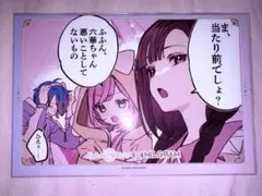 2026年最新】ぷちミルケスタの人気アイテム - メルカリ